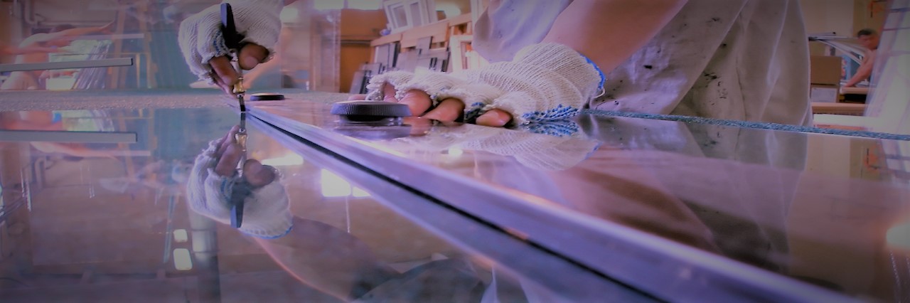 Slider, Glass Cutting Service in Ashtead, KT21